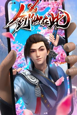 龙里网站关键词优化