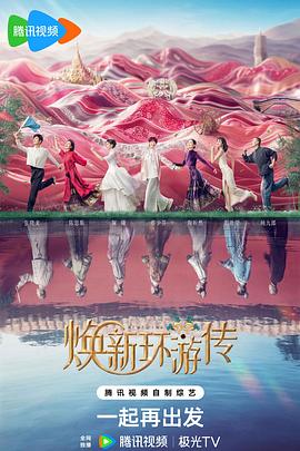 搜索引擎seo优化技巧